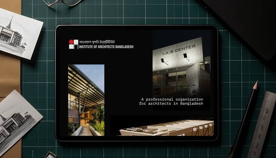 IAB member management platform interface