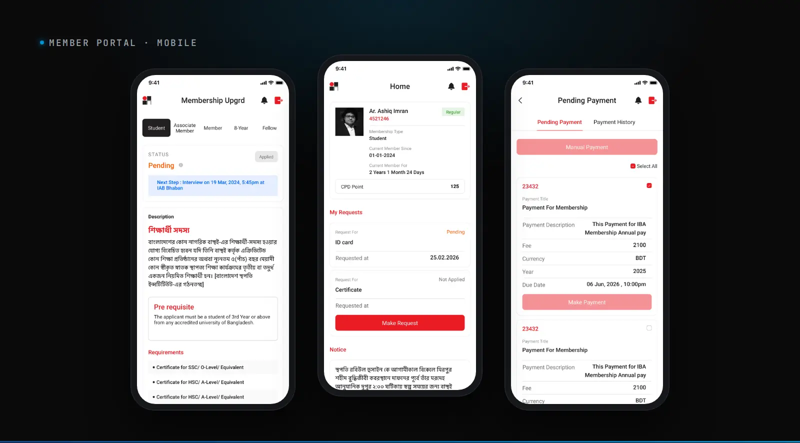 IAB member portal on mobile: membership application, member home with requests, and payment