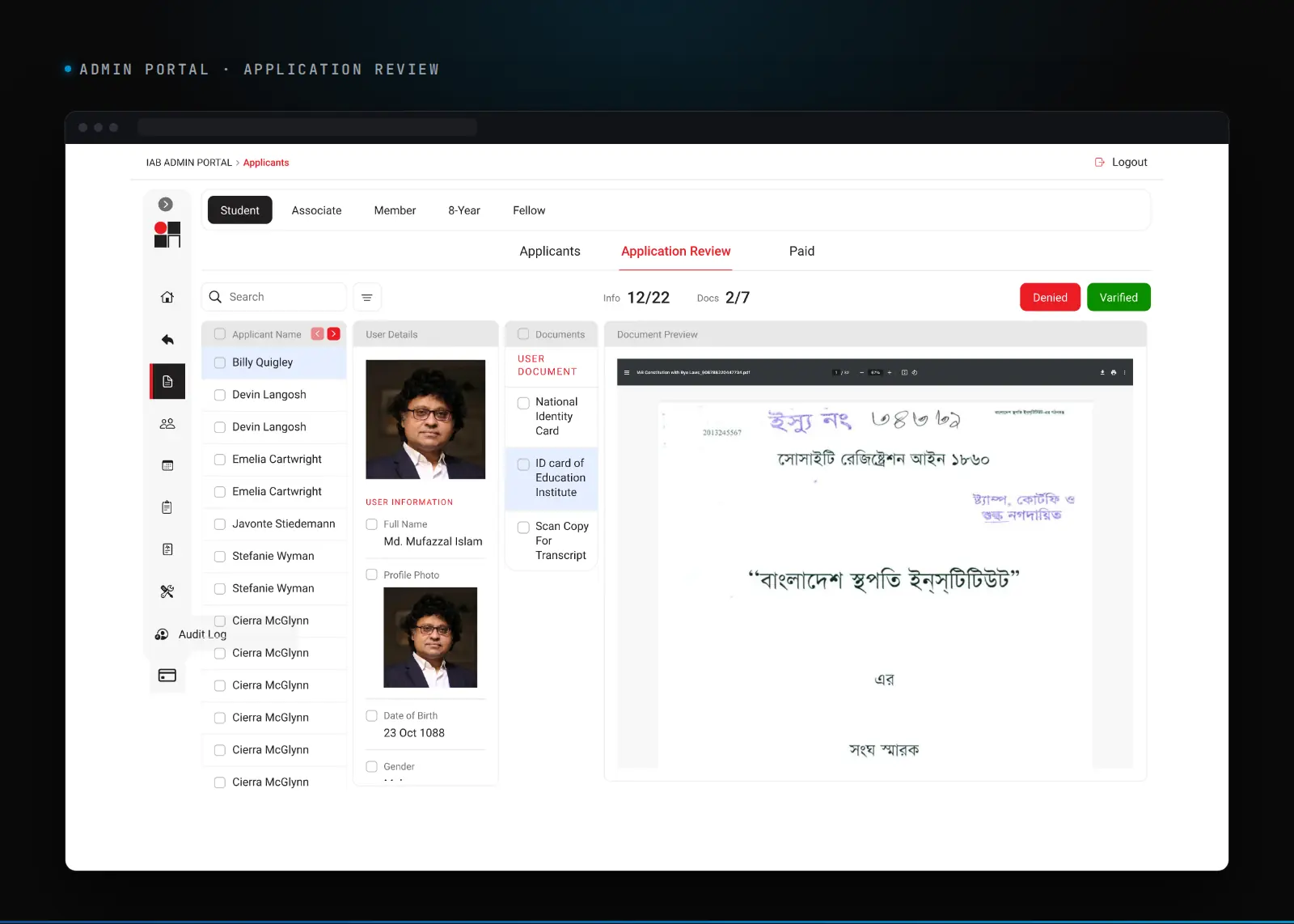IAB admin portal: reviewing an application with the member's details and documents side by side